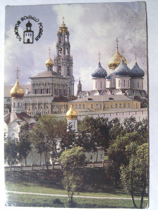 IMAG7167