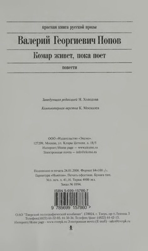 p0051