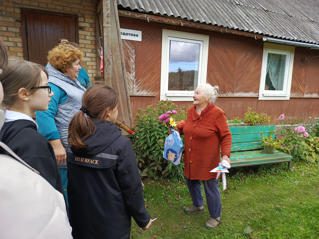 IMG_20250924_122748_352