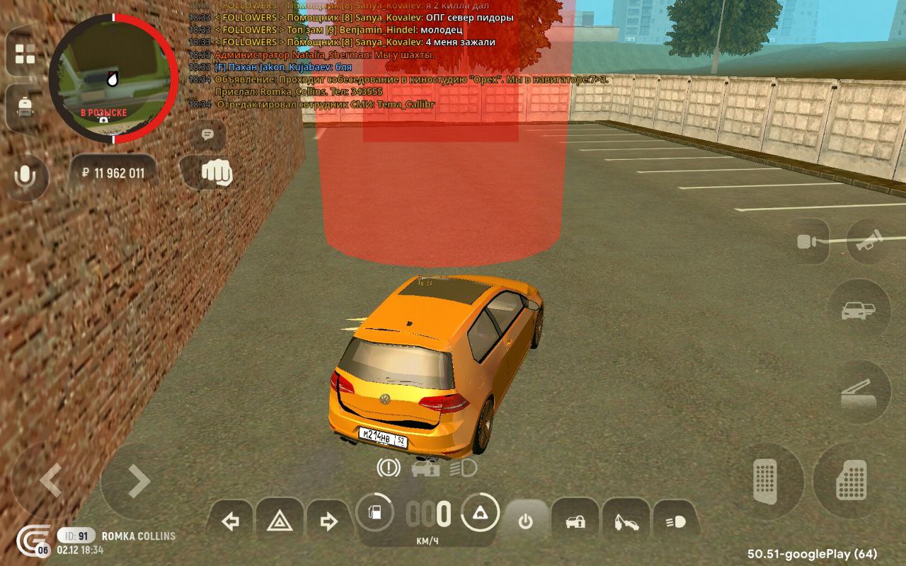 IMG 20251207 214401 438