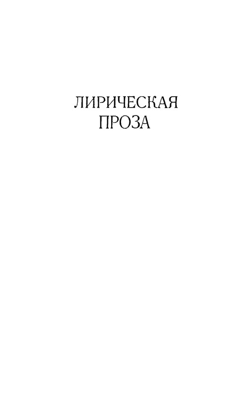 p0009