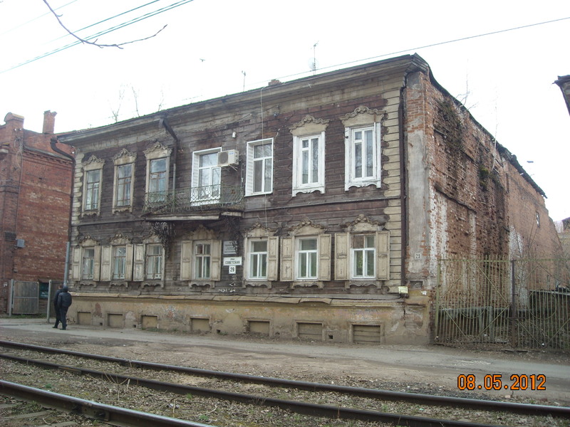 DSCN7539
