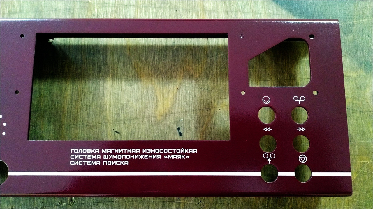 вишня тёмная (3)