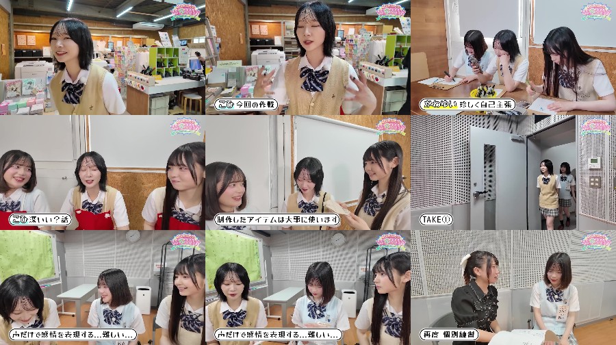 250903-AKB-S01-E59-Scenes 【Webstream】250903 AKB48 no WOW!!! ep59-60 Behind the Scenes