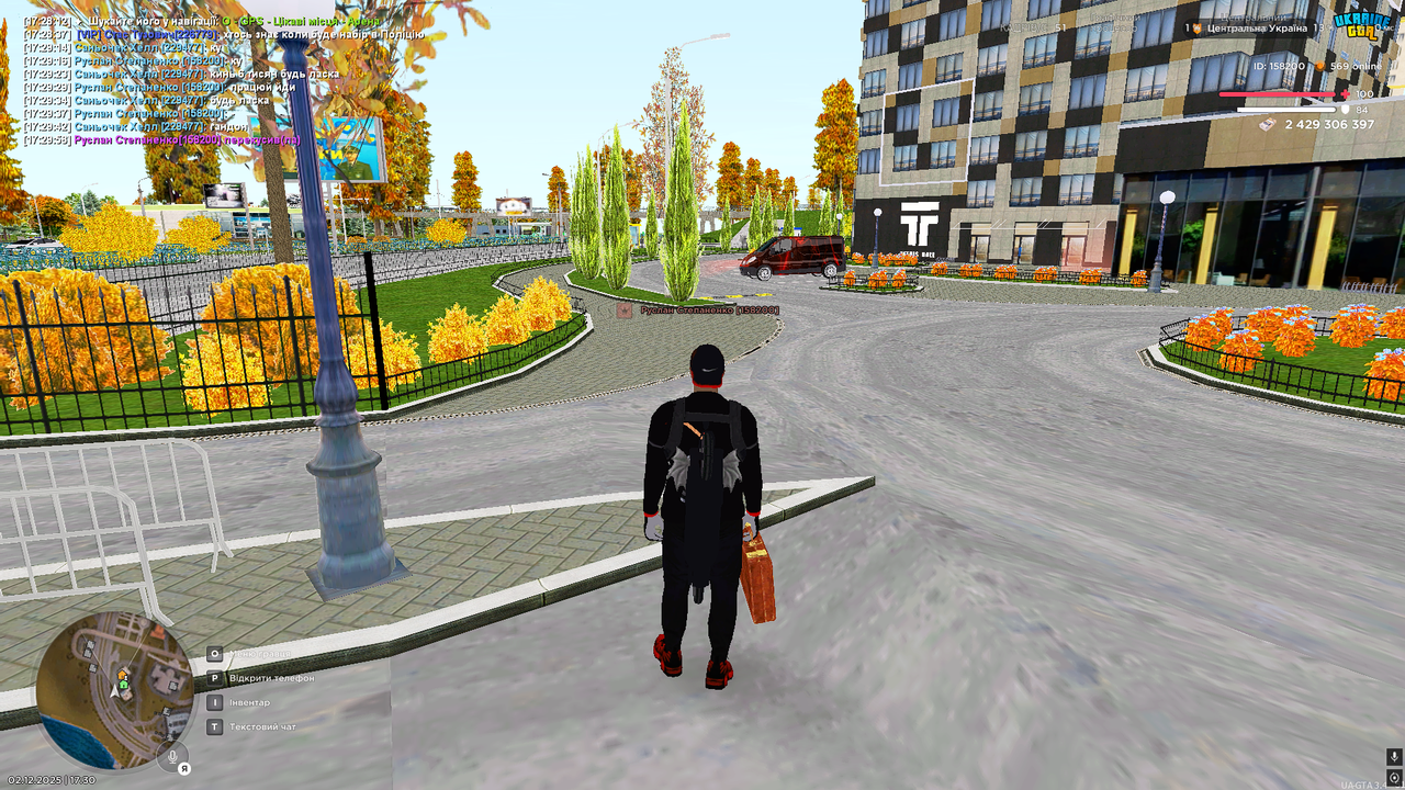 UKRAINE GTA 02 12 2025 17 30 08