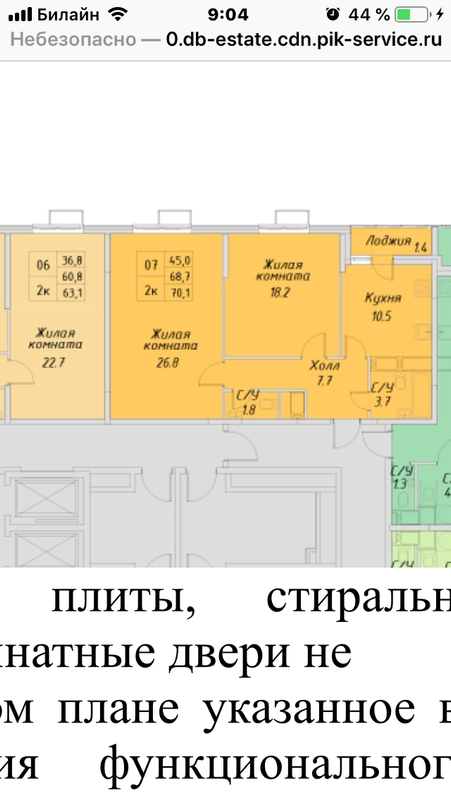 1E140F35-4393-4E0C-B4DB-EF15E6214980