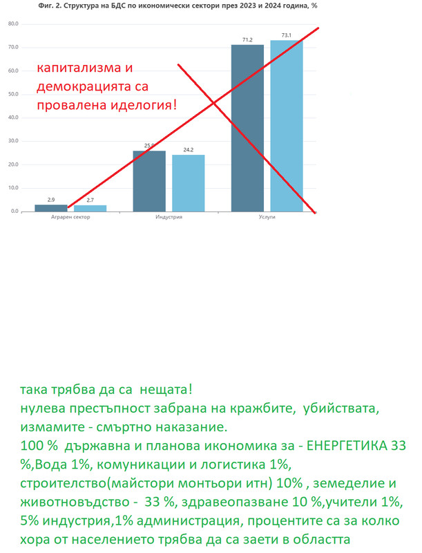New-Bitmap-Image-(50).jpg