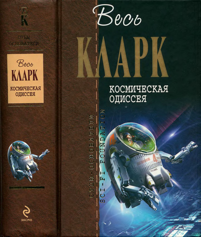 p0001