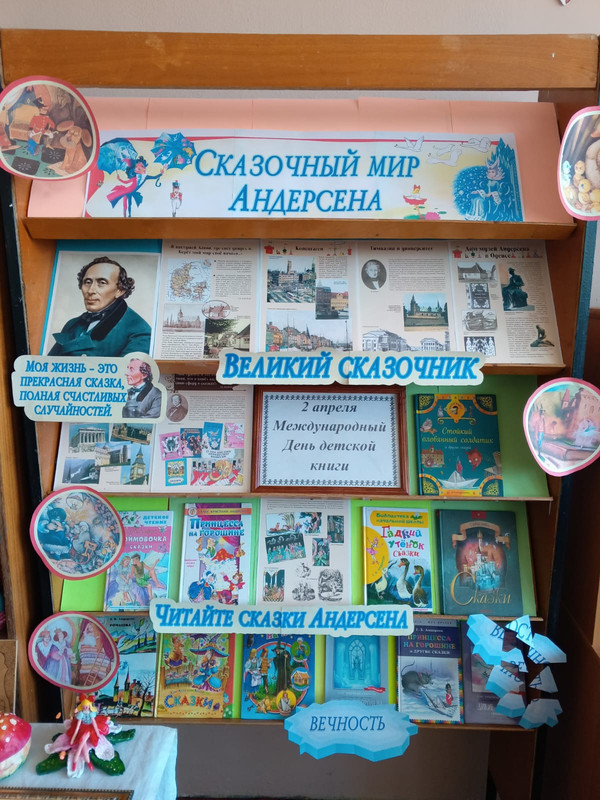 2e4eae44-d95d-4ce9-85f1-dd7c3e663241