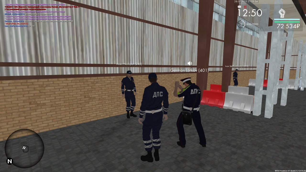 photo_2025-07-29_12-27-06