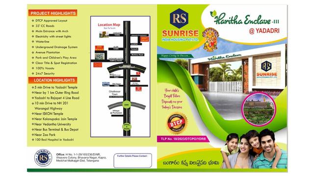 Sunrise India Housing Pvt. Ltd. Haritha Enclave-III @ Yadadri 2