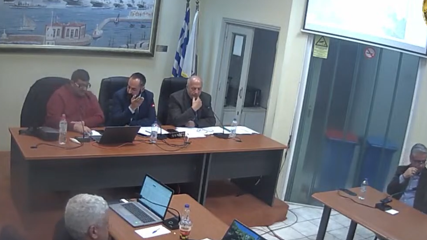 ΑΙΤΗΜΑ ΓΙΑ ΕΚΤΑΚΤΗ ΣΥΖΗΤΗΣΗ ΣΤΟ ΔΗΜΟΤΙΚΟ ΣΥΜΒΟΥΛΙΟ ΧΙΟΥ ΣΧΕΤΙΚΑ ΜΕ ΤΗΝ ΕΞΟΡΥΞΗ ΑΝΤΙΜΟΝΙΟΥ