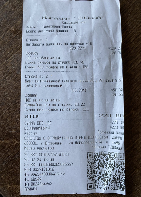 CC251879-D79A-4518-BDF9-94C4CB74C415