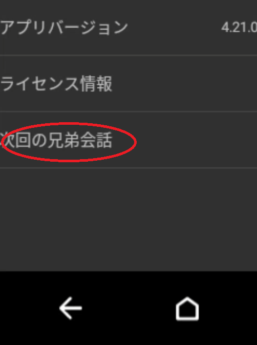 2026-07-01-(1).png