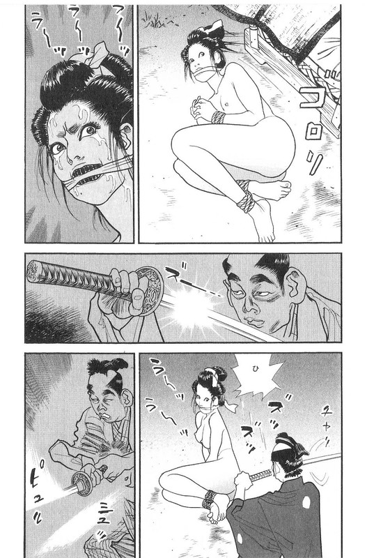 Nijitte MonogatariVol103-2