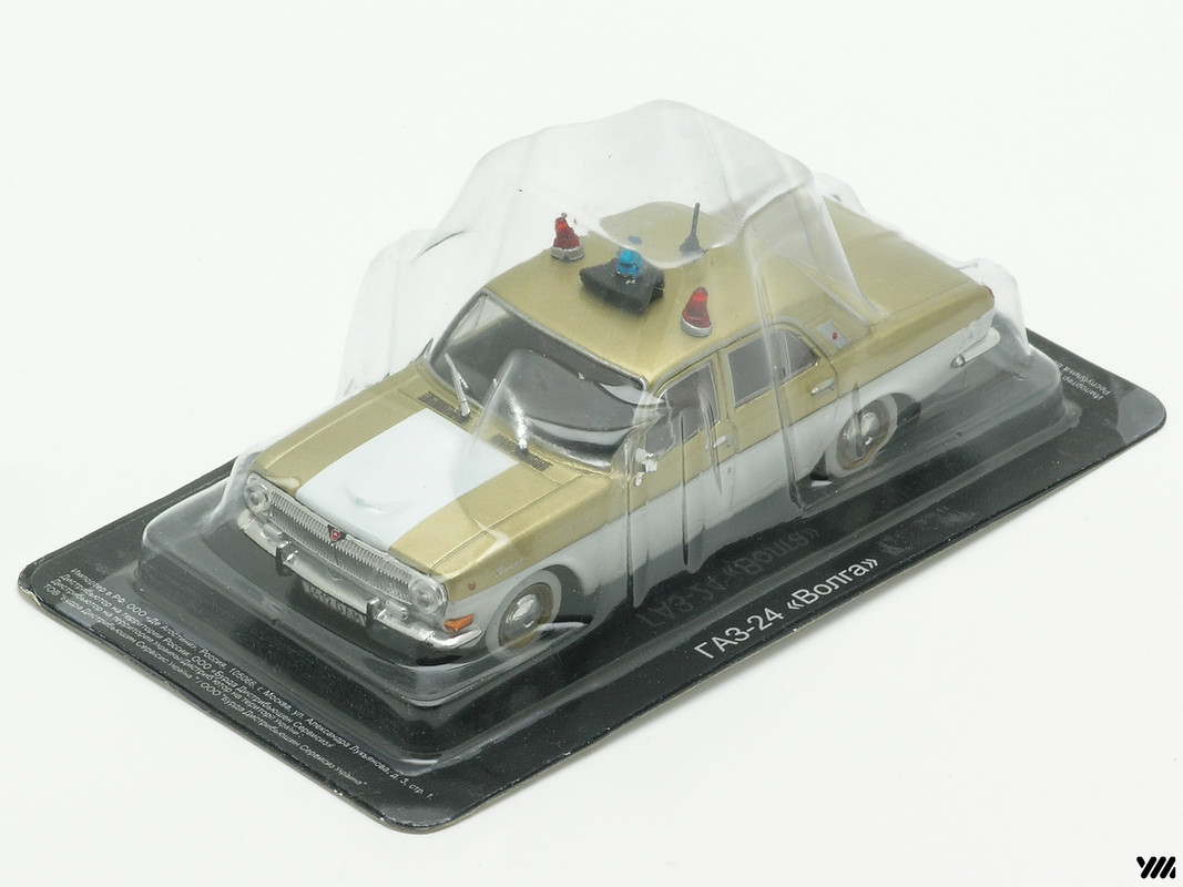 RUCARSSP7RUSET_GAZ-24 Olimp