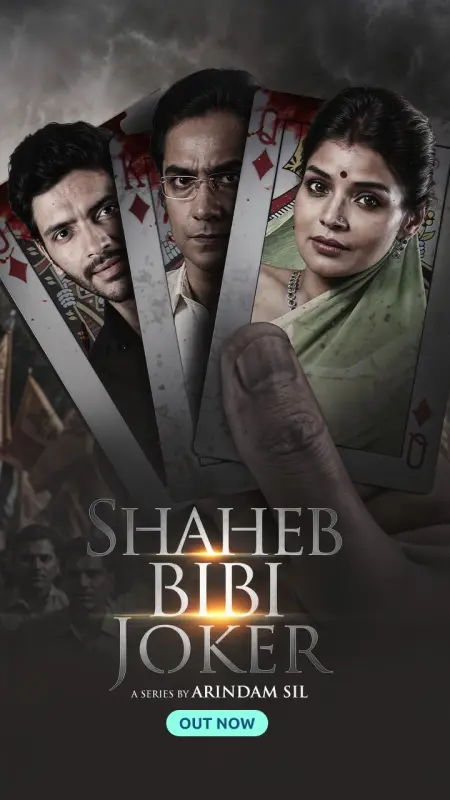 Shaheb Bibi Joker 2024 S01 Complete Bengali ORG 1080p 720p 480p WEB-DL x265