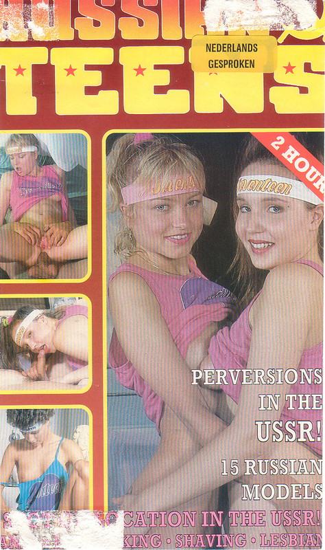 Russian Teens 1front