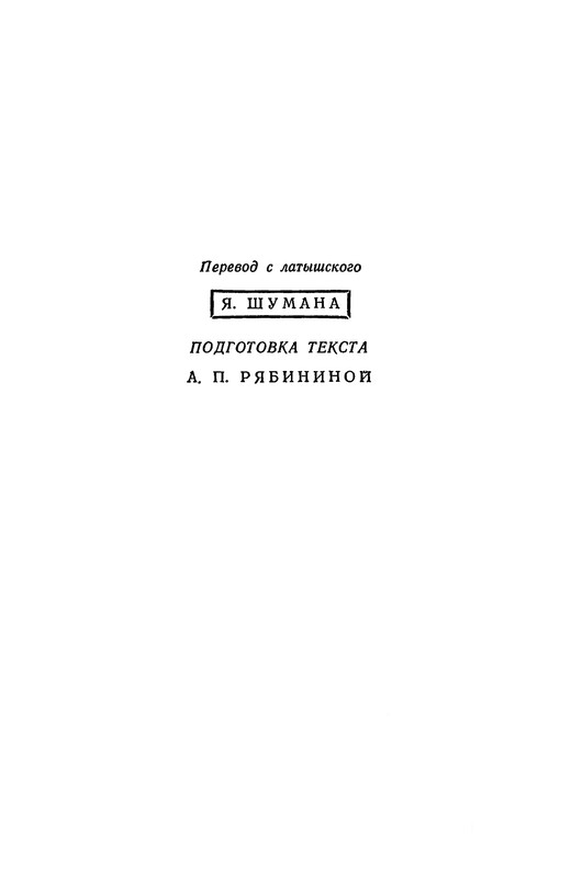 p0006