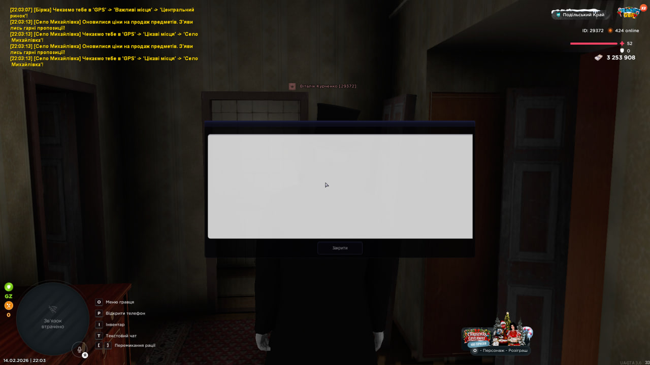 photo 2026 02 14 22 14 58