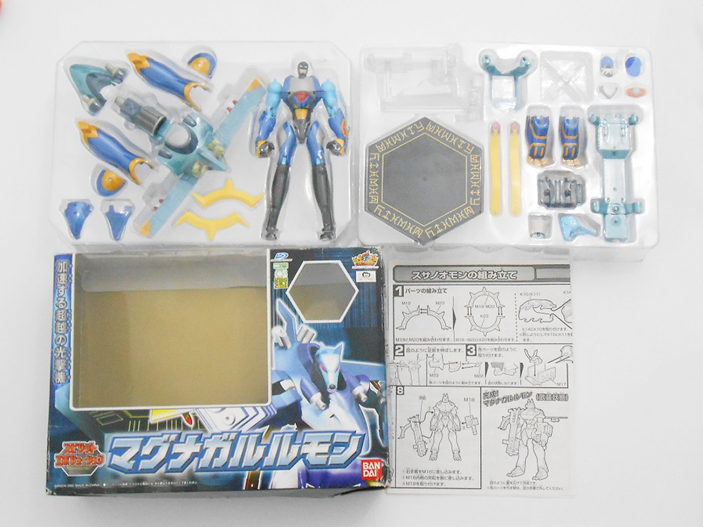 hybrid digivolving figures