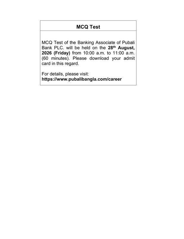 Pubali-Bank-Exam-Date-2026-PDF-1