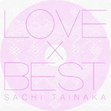 [MV] タイナカ彩智 – LOVE x BEST 付属DVD (2010.09.30/MP4/RAR) (DVDISO)