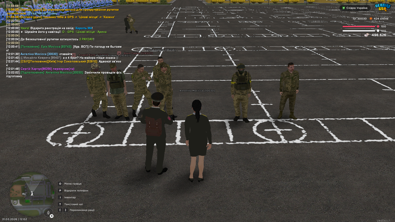 UKRAINE GTA 31 03 2026 12 02 04