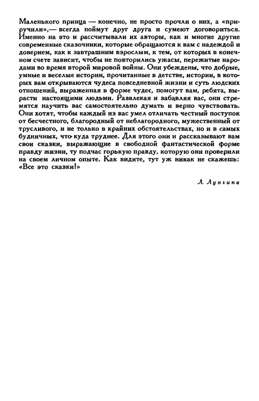 p0024