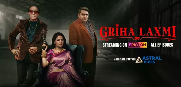 Griha Laxmi (2025) S01