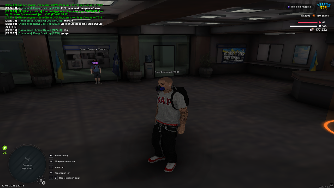 UKRAINE GTA 10 06 2026 20 38 27
