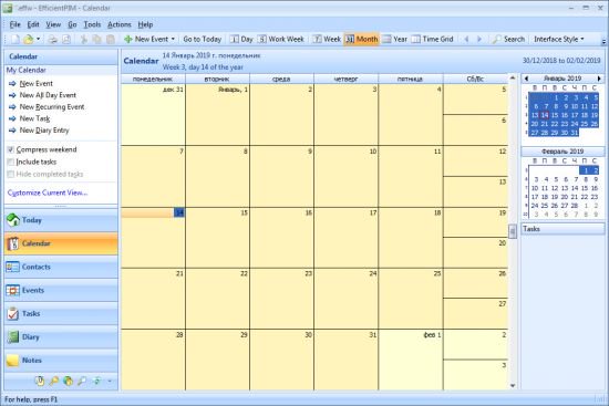 EfficientPIM Pro 5.50 Build 543 Multilingul EfficientPIM Pro 5.50 Build 543 Multilingul