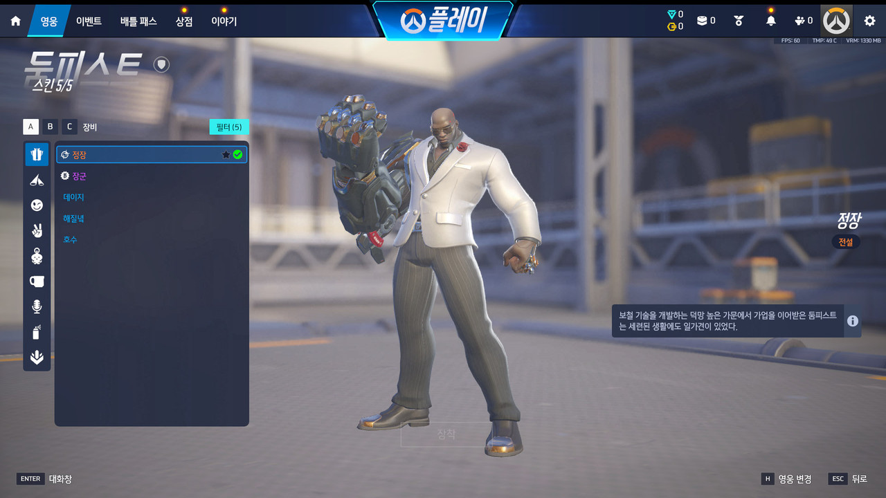 Screen Shot 26 03 31 14 11 01 000