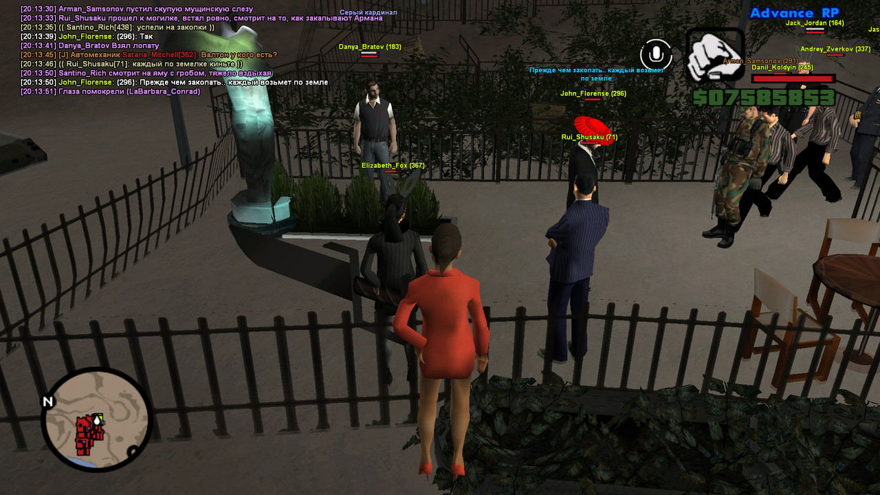 screenshot 2026 04 09 20 13 54 918