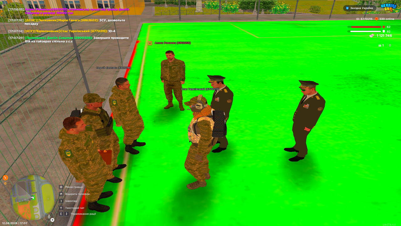 UKRAINE GTA 12 08 2026 17 07 32
