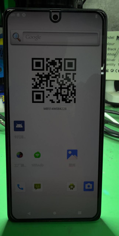 photo 2026 01 25 22 45 30