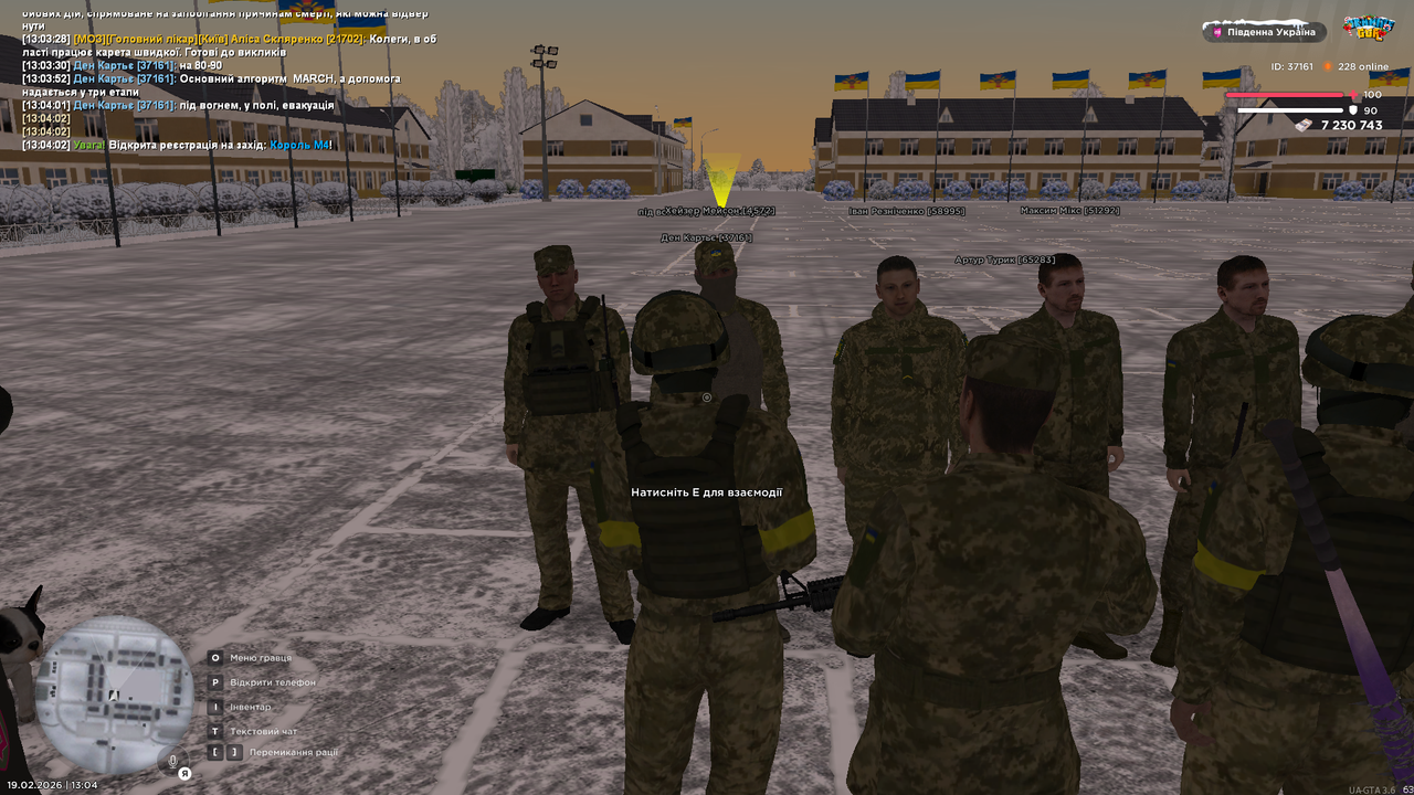 Grand Theft Auto San Andreas Screenshot 2026 02 19 13 04 03 12