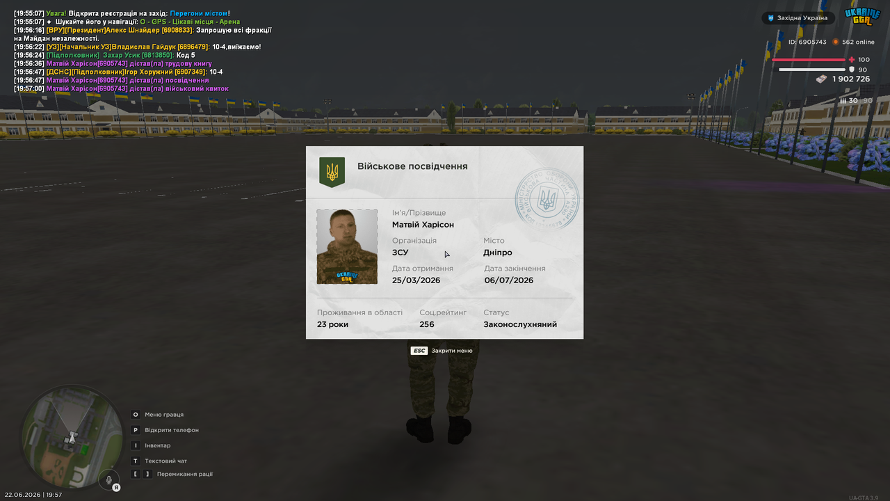 UKRAINE GTA 22 06 2026 19 57 01