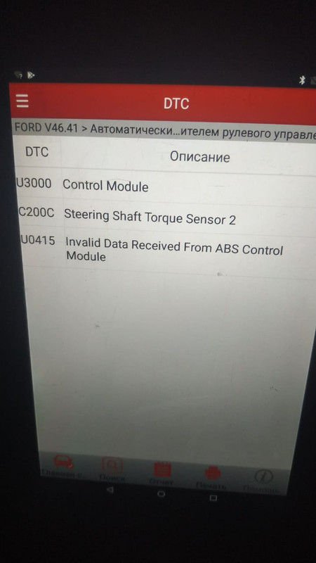 939CF383-690D-419E-82EF-37B98BC7C2BD