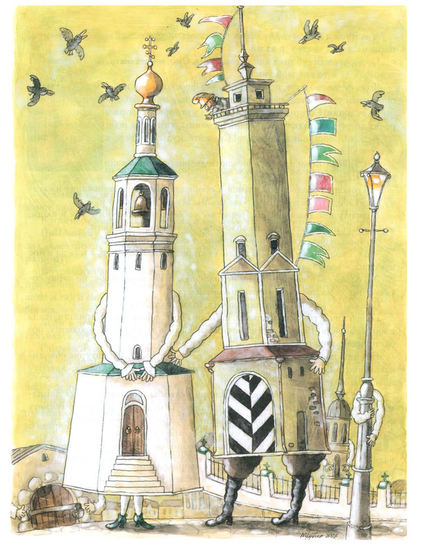 Pisahov-Stepan-Skazki-Seni-Maliny-2009-page-0037