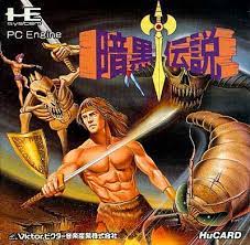  [TEST] The Legendary Axe 2 (US) / Dark Legend (JP) - PC Engine The-legendary-axe-cover-jp