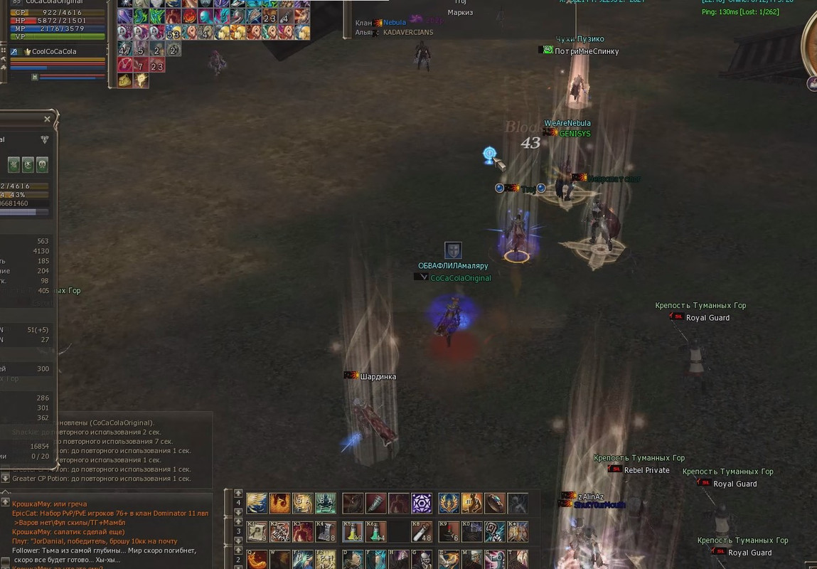 Снимок экрана 2025-08-28 230602