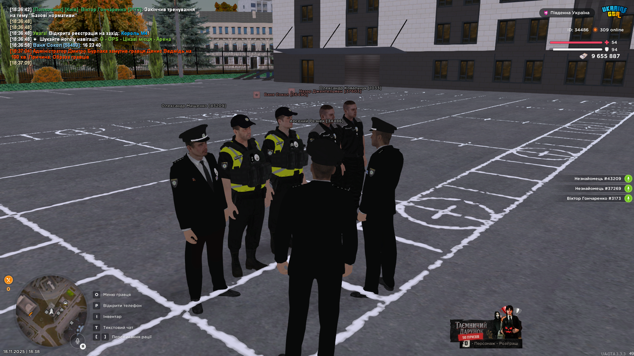 Grand Theft Auto San Andreas Screenshot 2025 11 18 18 38 09 49