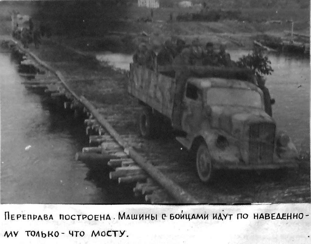 Боевой путь Первой гвардейской танковой армии и её герои. Том 5 Вислинская наступательная операция (