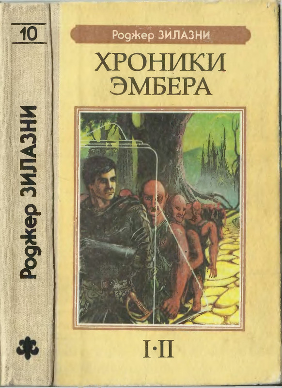 1-p0001