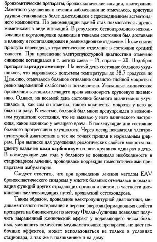 https://i.postimg.cc/Xq769731/002.jpg