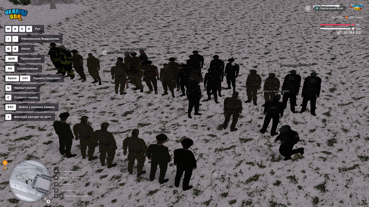 Снимок экрана (159)