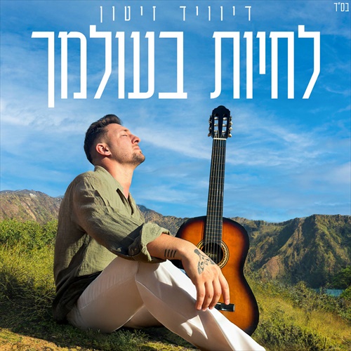 תמונה