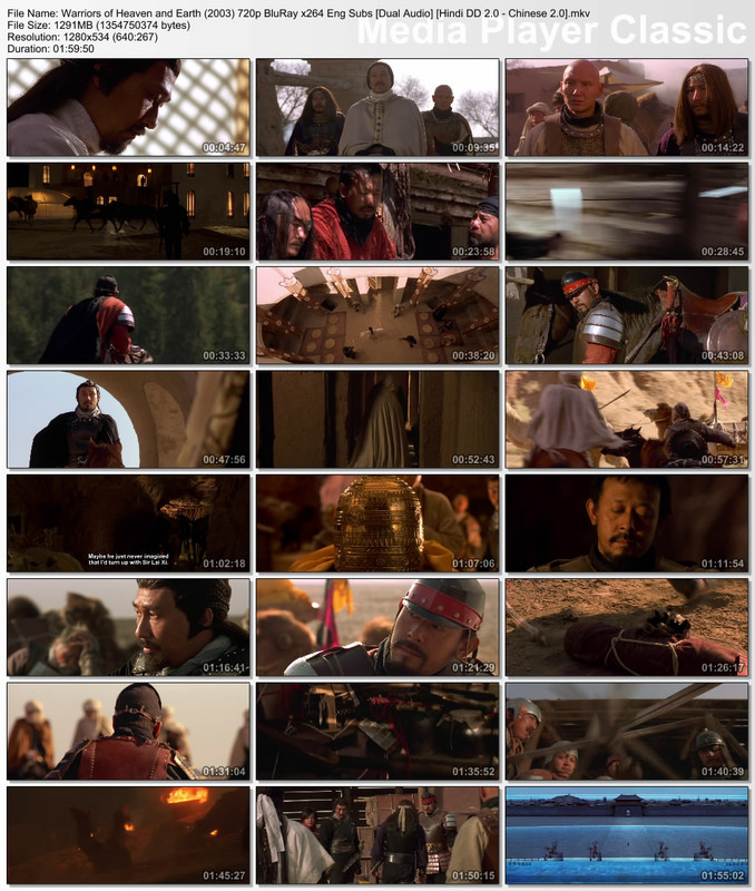 Warriors of Heaven and Earth (2003) 720p Thumbs