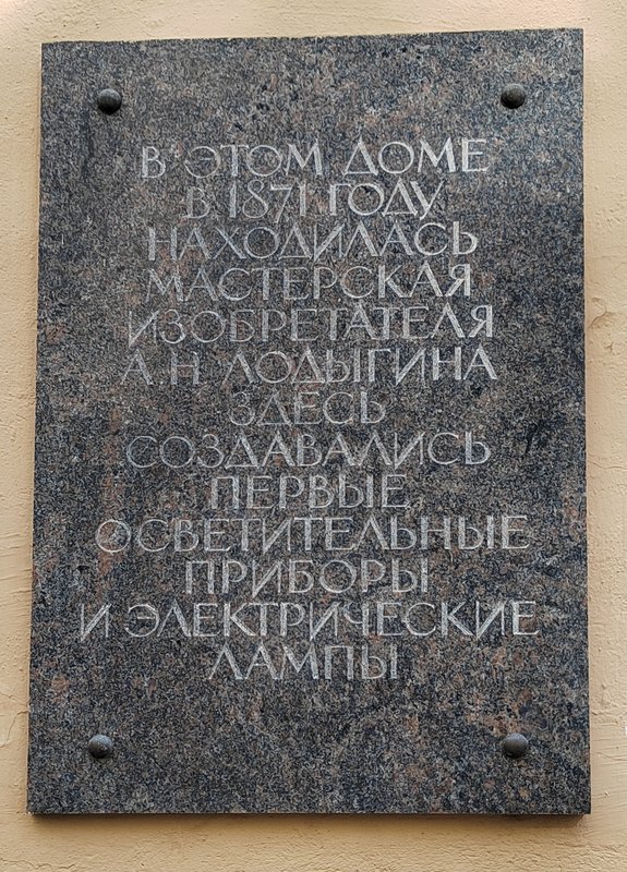 https://i.postimg.cc/Xq7cBdDn/005-IMG-20230818-093753.jpg